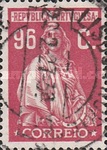 Stamp 276