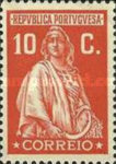 Stamp 410