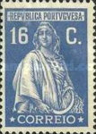 Stamp 412