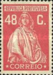 Stamp 416