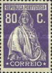 Stamp 419