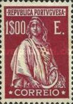 Stamp 421