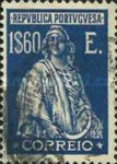 Stamp 423