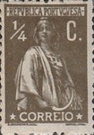 Stamp 205A