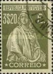 Stamp 425