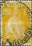 Stamp 426