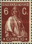 Stamp 506