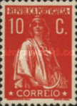 Stamp 507