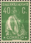 Stamp 512