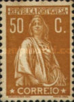 Stamp 513a*