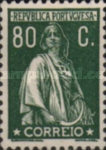 Stamp 515