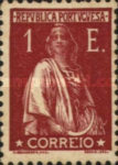 Stamp 516