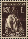 Stamp 517