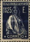 Stamp 518