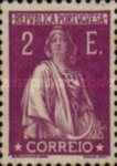 Stamp 519