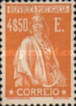 Stamp 520