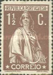 Stamp 208A