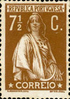 Stamp 212A