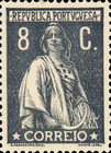 Stamp 213A