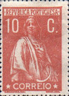 Stamp 214A