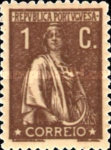 Stamp 220