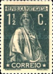 Stamp 221