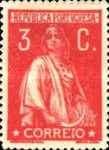 Stamp 223