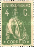 Stamp 225