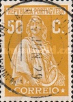 Stamp 238