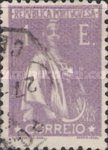 Stamp 242