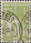 Stamp 244