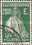 Stamp 245