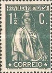 Stamp 221A*