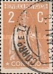 Stamp 222A*