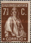 Stamp 212