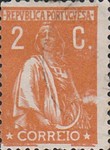 Stamp 222B