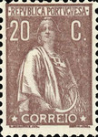 Stamp 234B