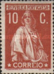 Stamp 214