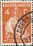 Stamp 257