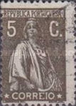 Stamp 258