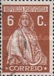 Stamp 259