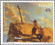 Stamp 2214