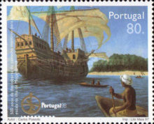 Stamp 2215