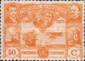 Stamp 300