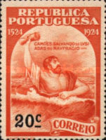 Stamp 314