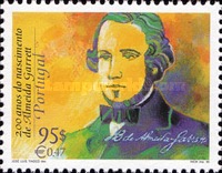 Stamp 2324