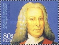 Stamp 2333