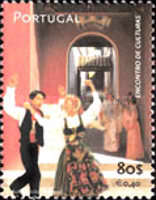 Stamp 2337