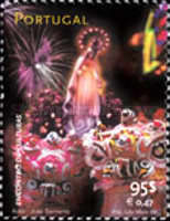 Stamp 2338