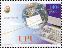 Stamp 2357